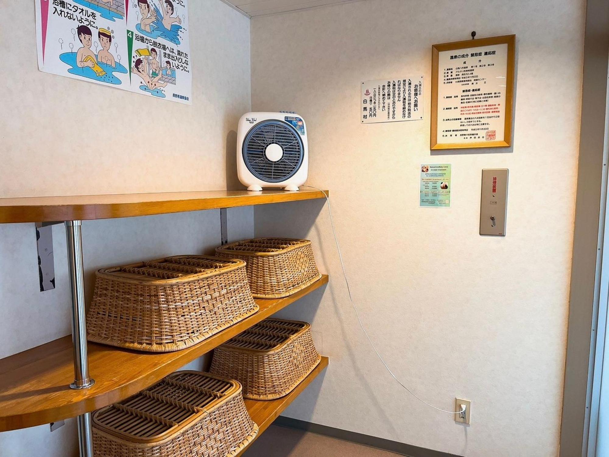 白马甜蜜24号酒店 白马村 外观 照片